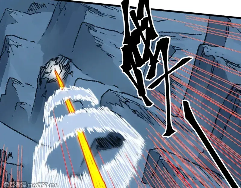 圣墟,第270话 箭指元首，例无虚发！,第17张