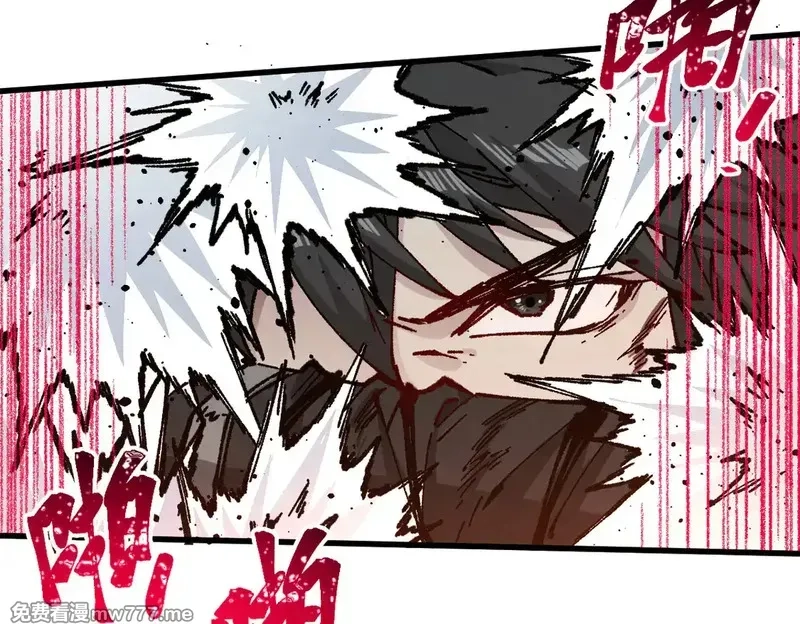 圣墟,第270话 箭指元首，例无虚发！,第58张