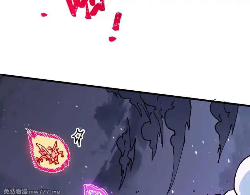 圣墟,第270话 箭指元首，例无虚发！,第59张