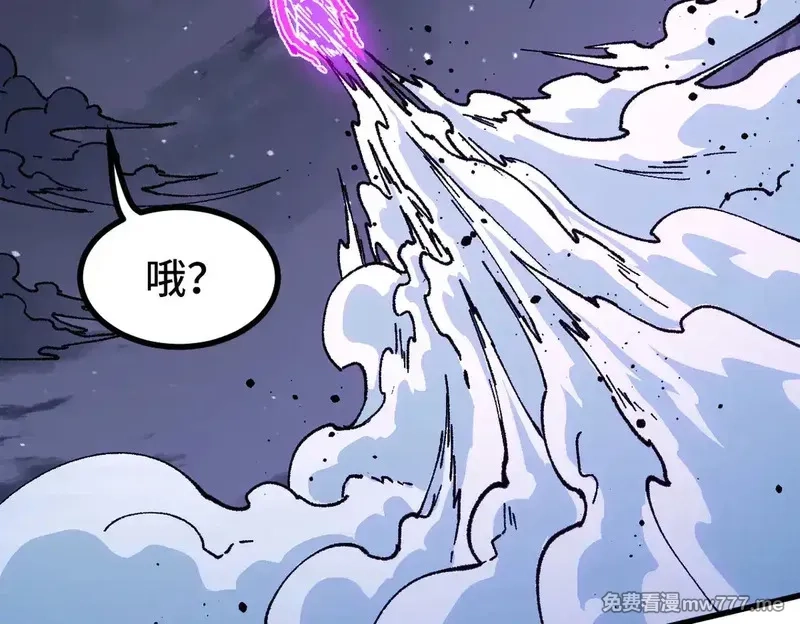 圣墟,第270话 箭指元首，例无虚发！,第60张