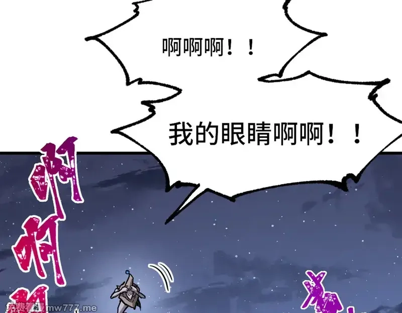 圣墟,第270话 箭指元首，例无虚发！,第68张