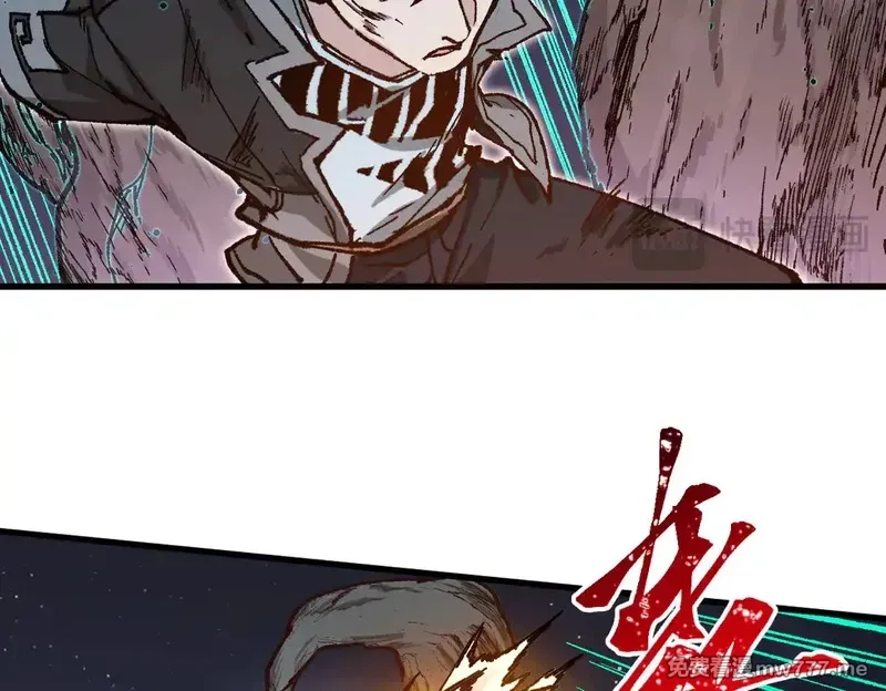 圣墟,第270话 箭指元首，例无虚发！,第79张
