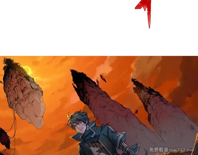 圣墟,第270话 箭指元首，例无虚发！,第8张
