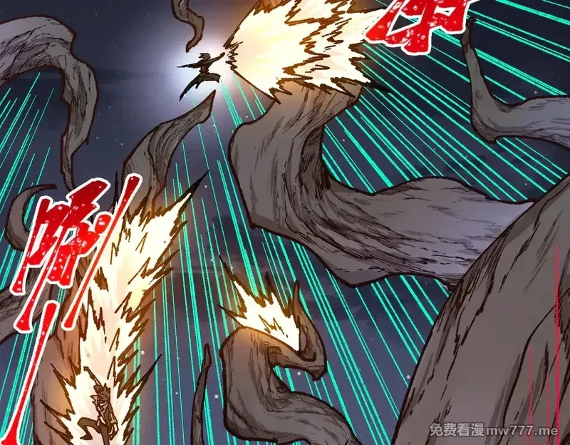 圣墟,第270话 箭指元首，例无虚发！,第80张