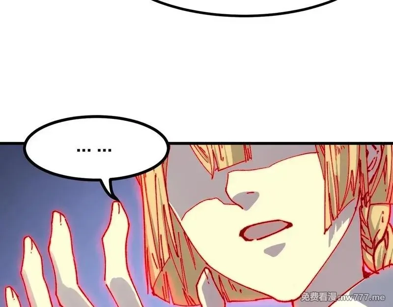 圣墟,第280话 最盛大的爆炸,第125张