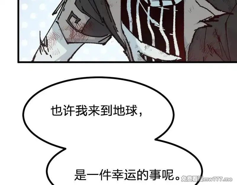 圣墟,第280话 最盛大的爆炸,第128张