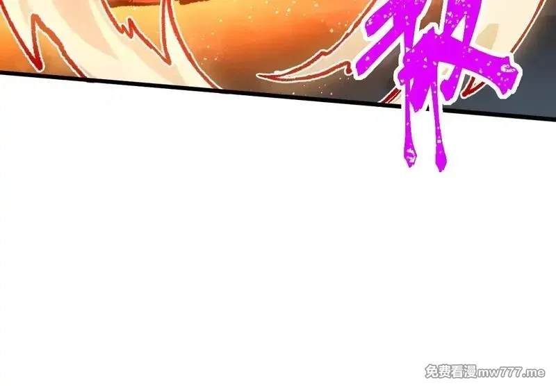圣墟,第280话 最盛大的爆炸,第29张