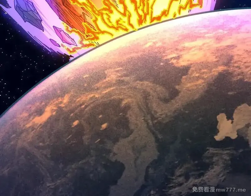 圣墟,第280话 最盛大的爆炸,第55张