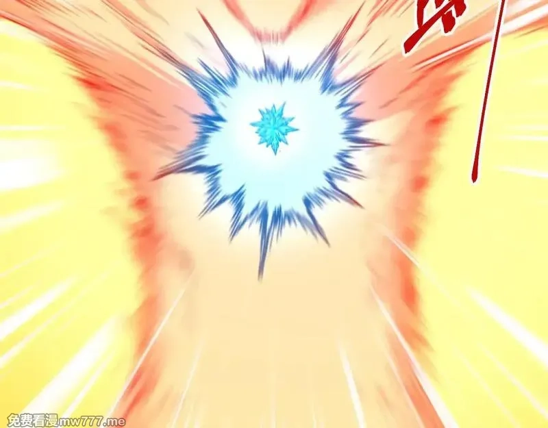 圣墟,第280话 最盛大的爆炸,第59张