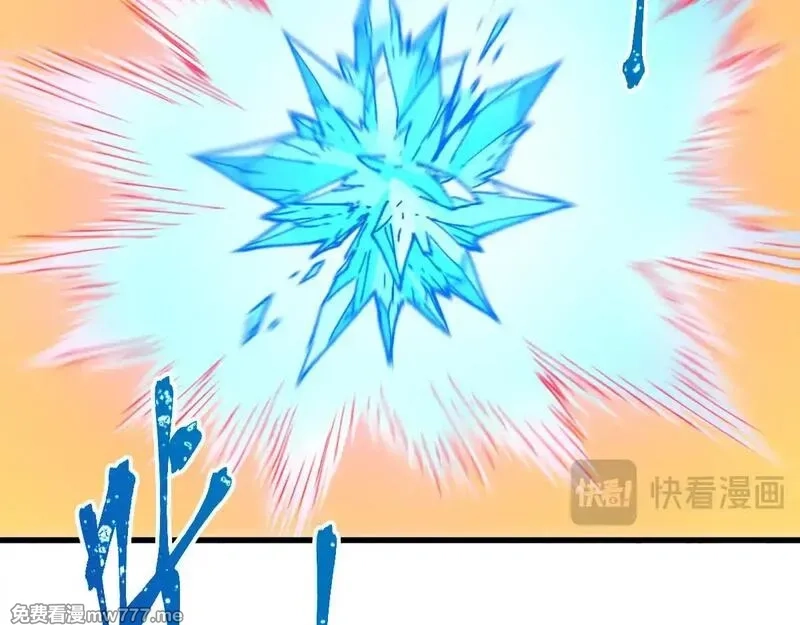 圣墟,第280话 最盛大的爆炸,第61张