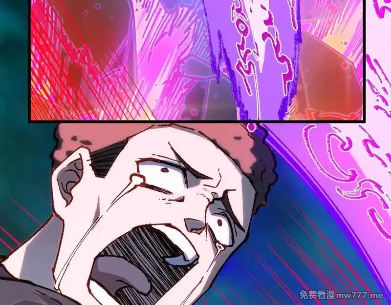 圣墟,第280话 最盛大的爆炸,第90张