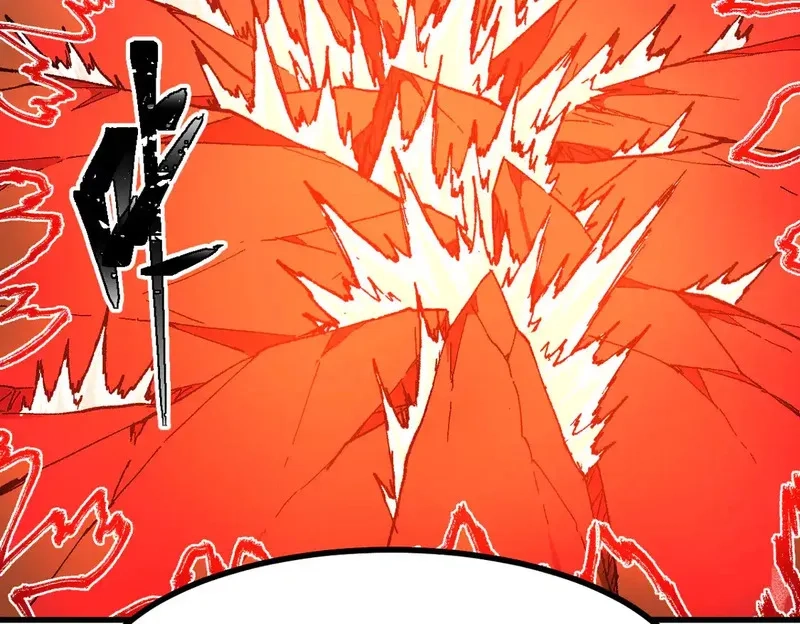 圣墟,第268话 胜负点,第50张