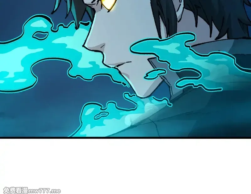 圣墟,第272话 开炼！,第110张