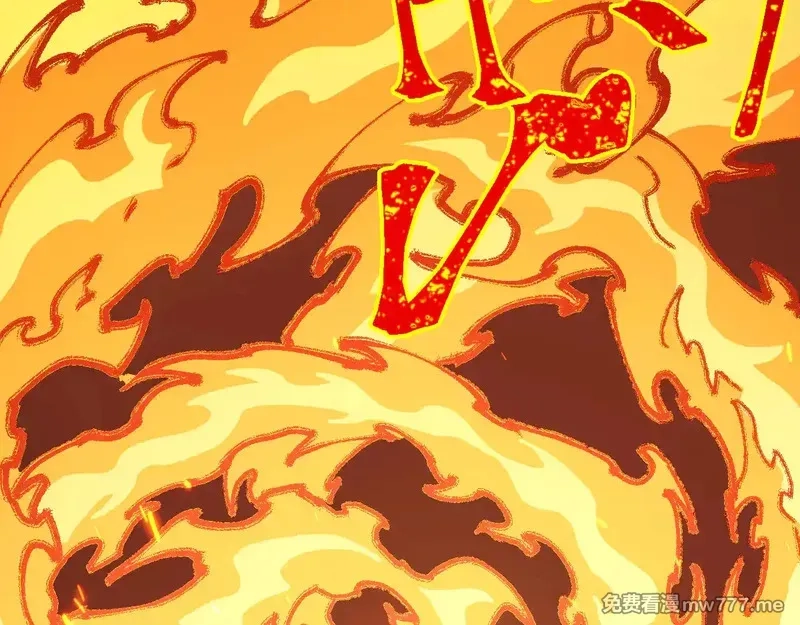 圣墟,第272话 开炼！,第39张