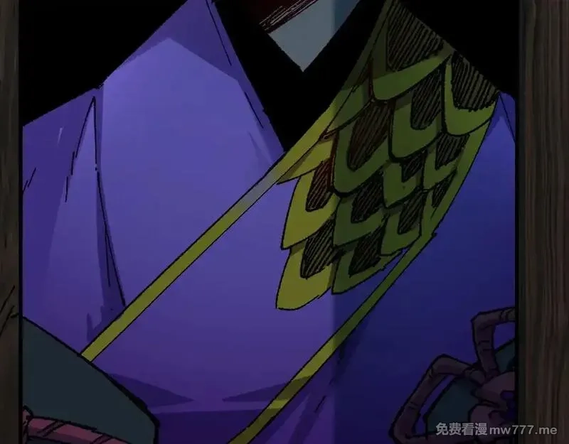 圣墟,第288话 给我药材！,第128张