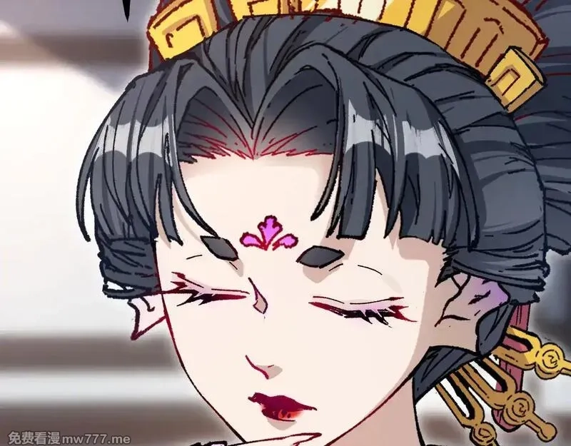 圣墟,第288话 给我药材！,第134张