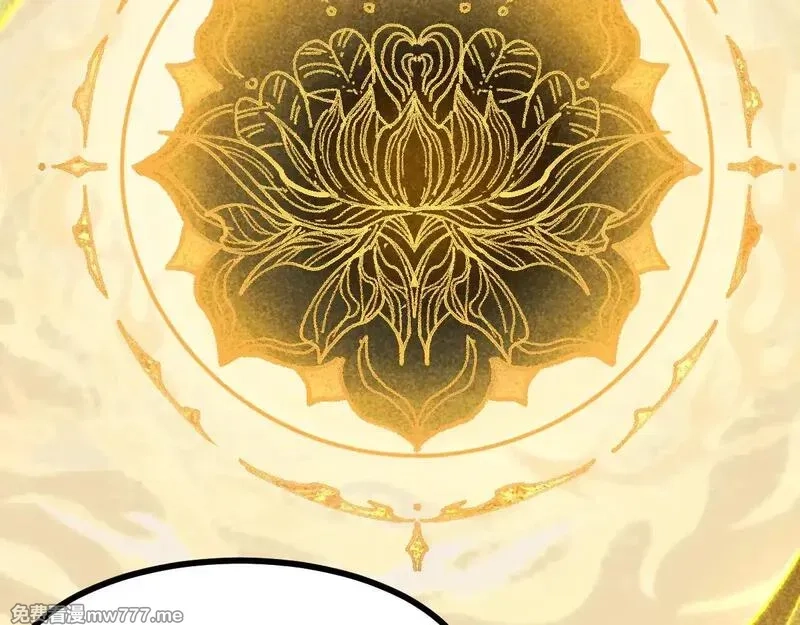 圣墟,第288话 给我药材！,第25张