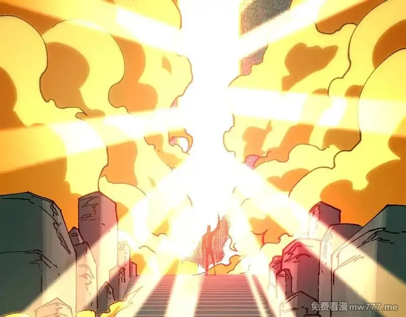 圣墟,第288话 给我药材！,第52张