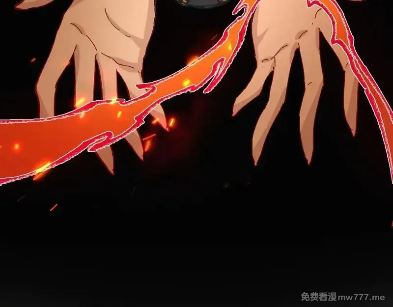 圣墟,第276话 透支的话补就好了,第103张