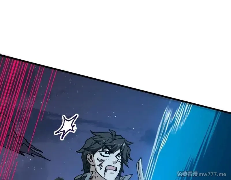 圣墟,第276话 透支的话补就好了,第117张