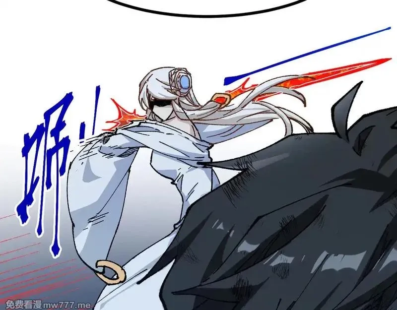 圣墟,第276话 透支的话补就好了,第127张