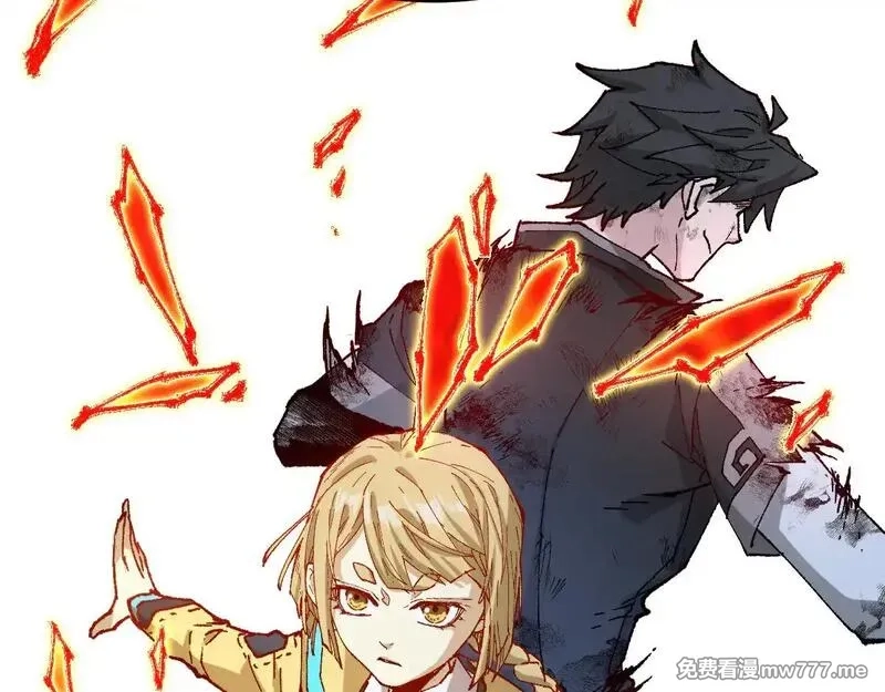 圣墟,第276话 透支的话补就好了,第144张