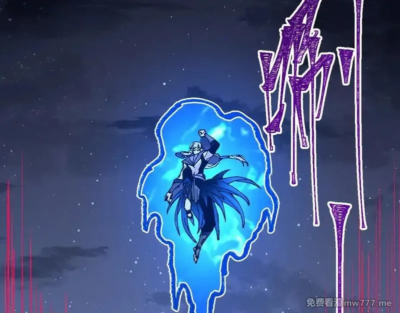 圣墟,第276话 透支的话补就好了,第18张