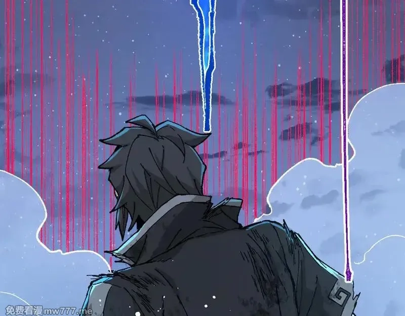 圣墟,第276话 透支的话补就好了,第19张