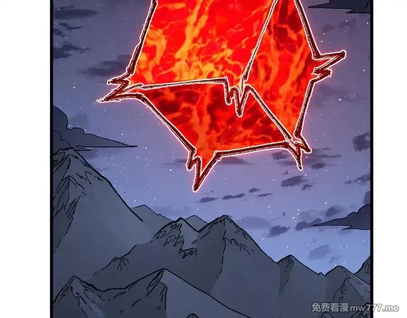 圣墟,第276话 透支的话补就好了,第2张