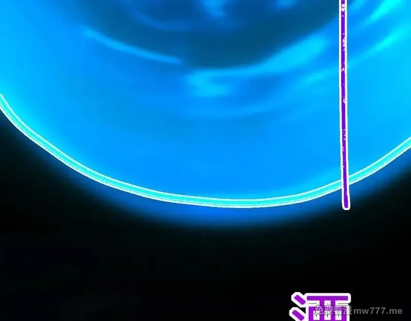 圣墟,第276话 透支的话补就好了,第29张