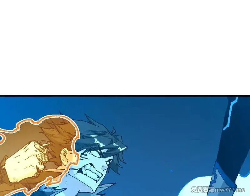 圣墟,第276话 透支的话补就好了,第34张