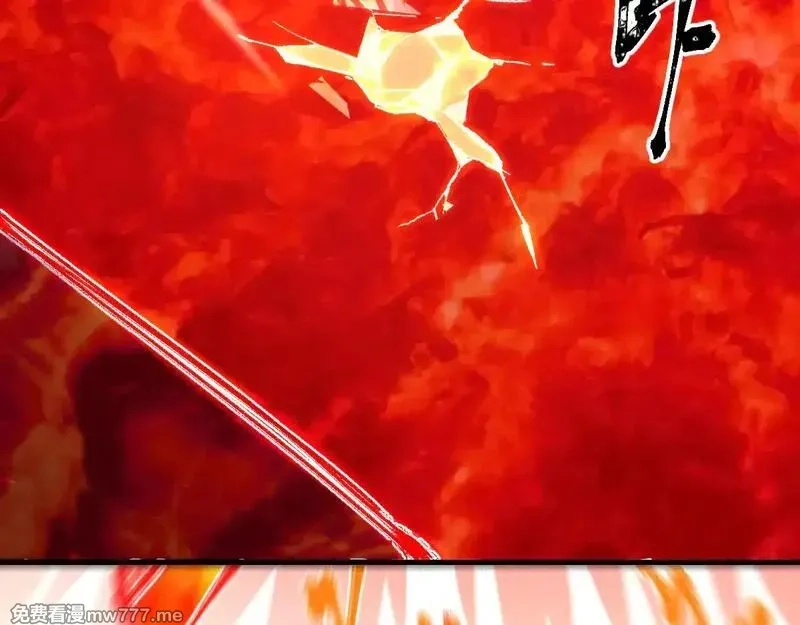 圣墟,第276话 透支的话补就好了,第4张