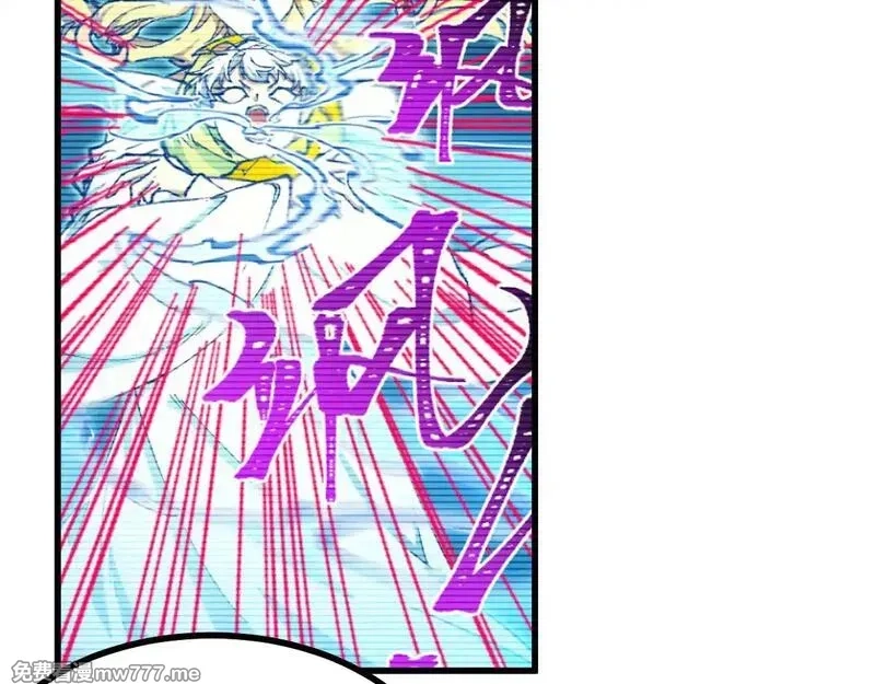 圣墟,第276话 透支的话补就好了,第43张