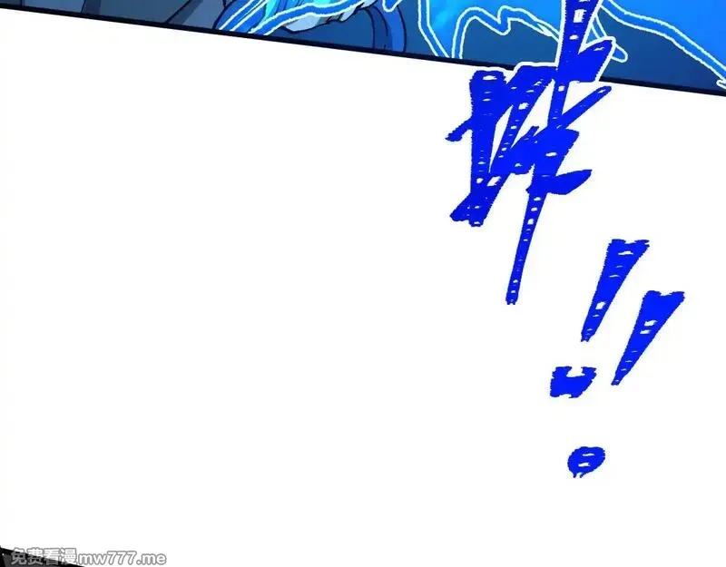 圣墟,第276话 透支的话补就好了,第56张
