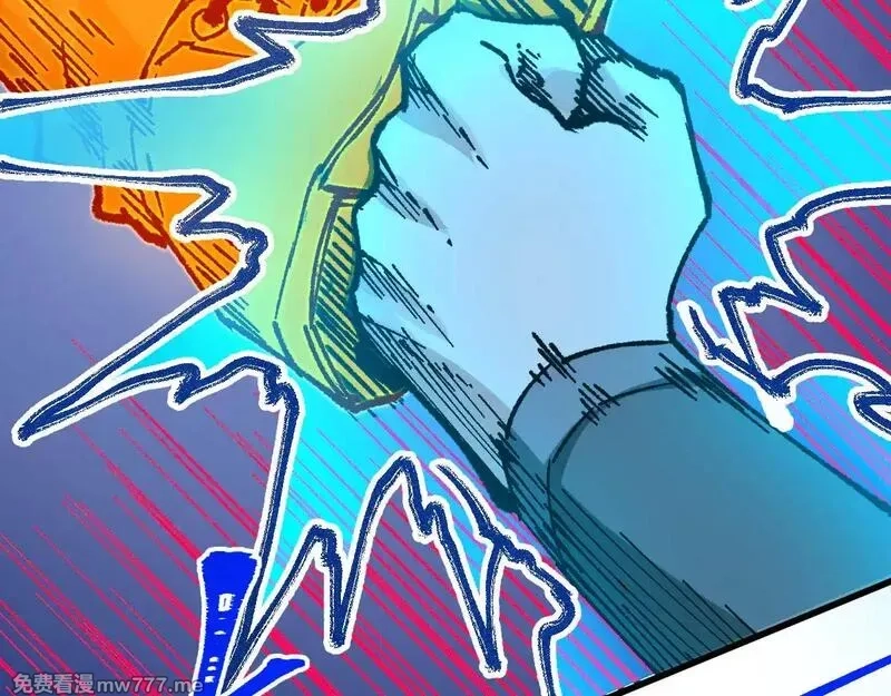 圣墟,第276话 透支的话补就好了,第59张