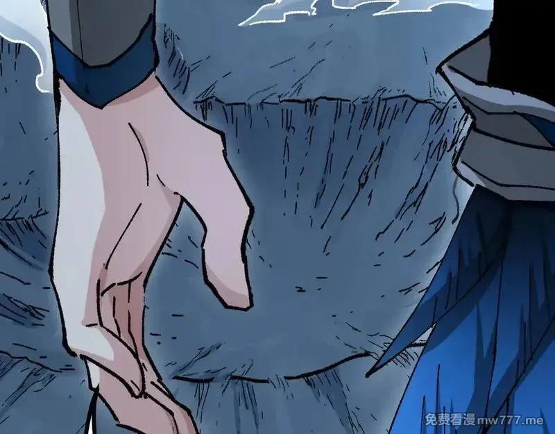 圣墟,第276话 透支的话补就好了,第82张