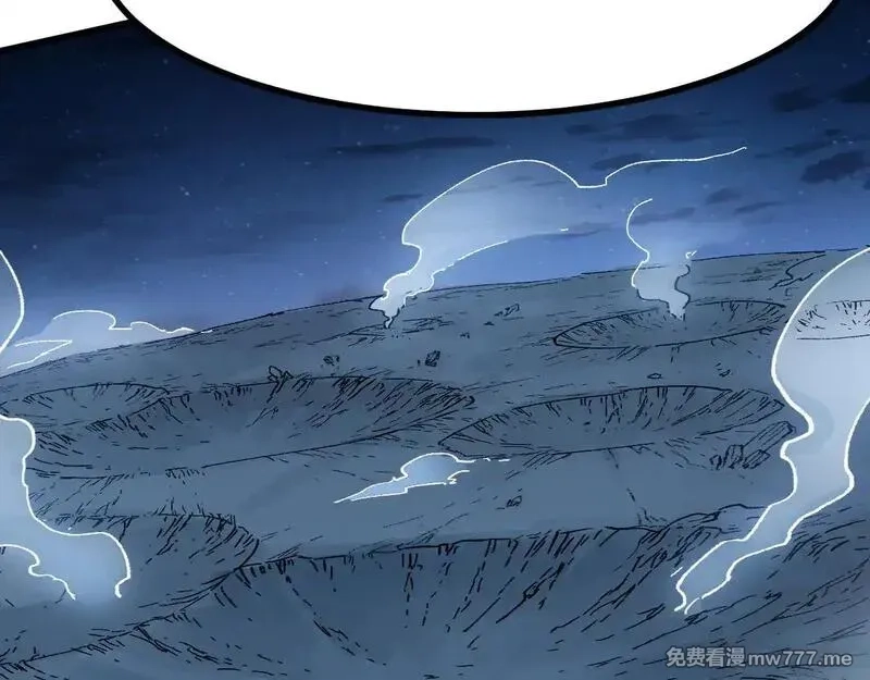 圣墟,第276话 透支的话补就好了,第84张