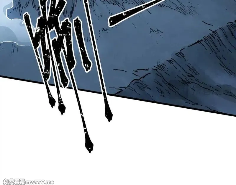 圣墟,第276话 透支的话补就好了,第86张