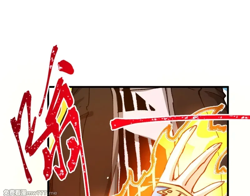 圣墟,第290话 故事的开始和结束,第45张