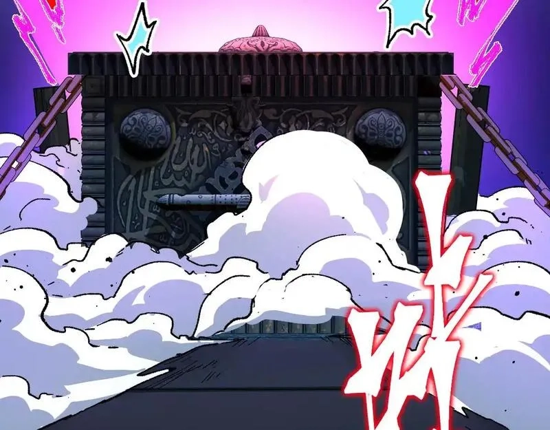 圣墟,第274话 残火,第128张