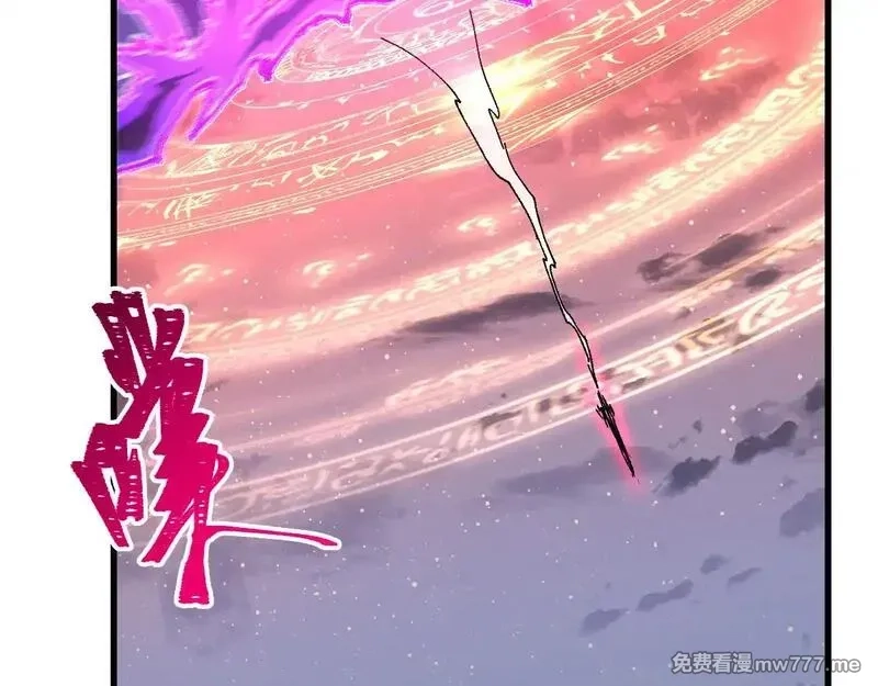 圣墟,第274话 残火,第149张