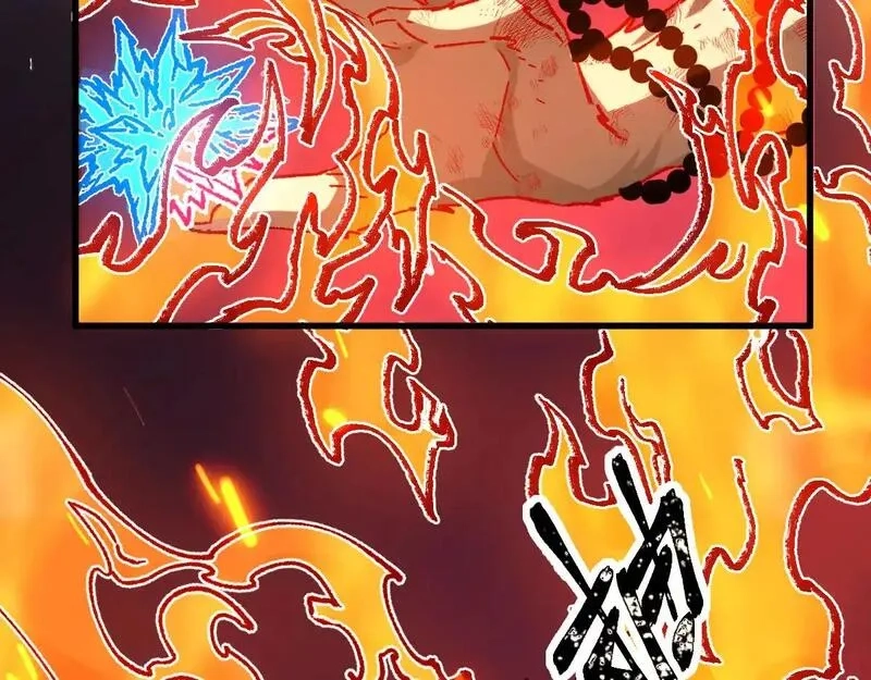 圣墟,第274话 残火,第62张
