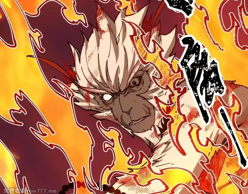 圣墟,第274话 残火,第63张