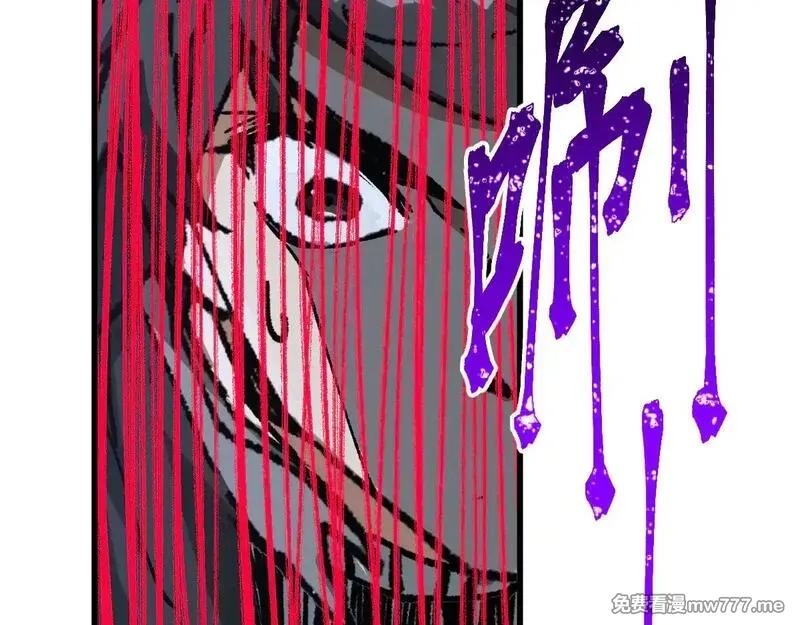 圣墟,第275话 交锋,第141张