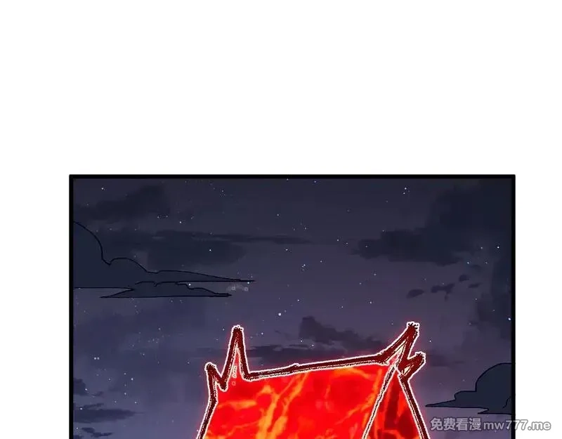 圣墟,第275话 交锋,第151张