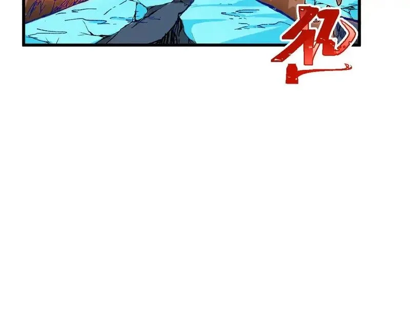 圣墟,第275话 交锋,第64张