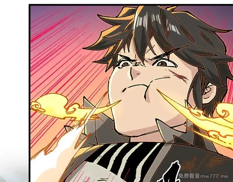 圣墟,第275话 交锋,第83张