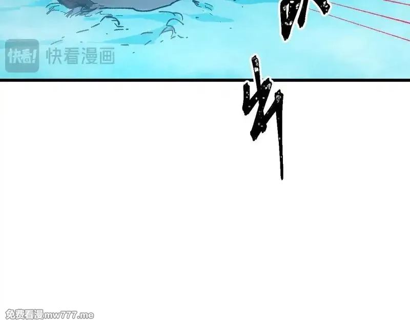 圣墟,第275话 交锋,第93张