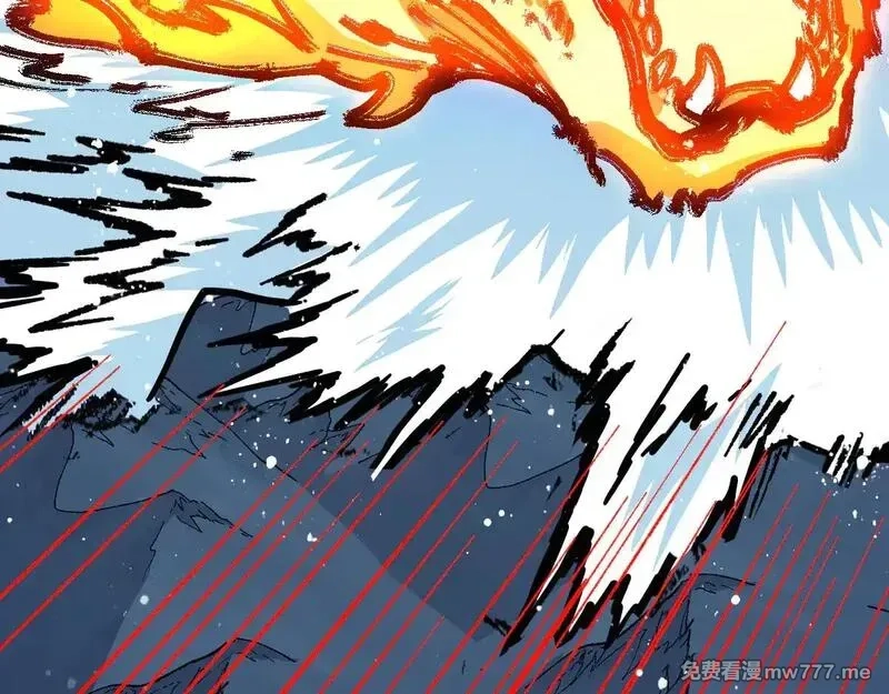 圣墟,第278话 暴抽,第105张