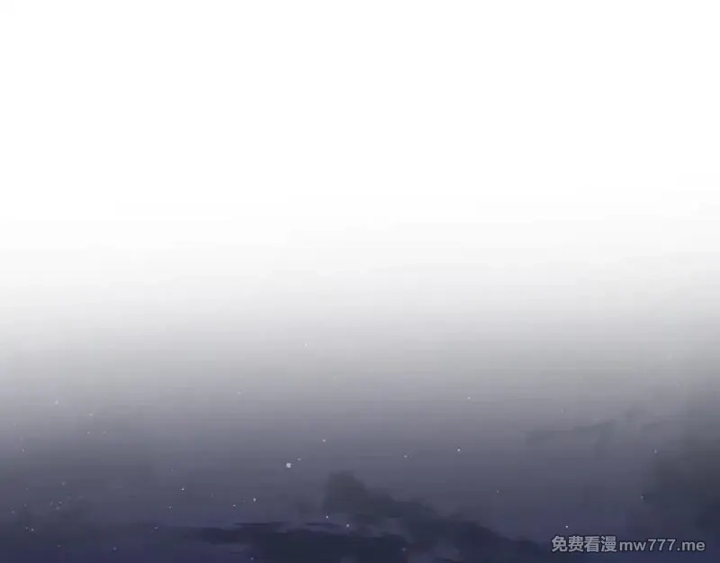 圣墟,第278话 暴抽,第112张